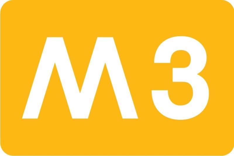 Studio 25 Apartment - Near Metro M3 Μιλάνο Εξωτερικό φωτογραφία